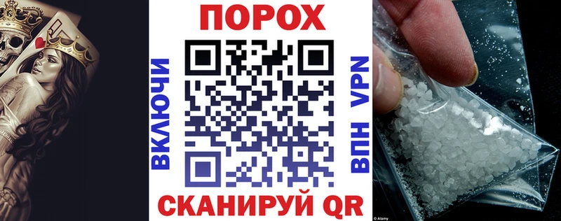 наркошоп  Нурлат  АМФЕТАМИН Premium 