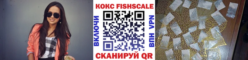 где можно купить наркотик  Нурлат  кракен онион  Cocaine 99% 