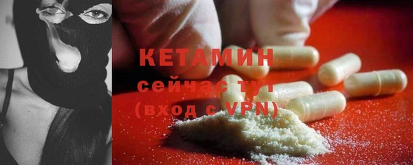 COCAINE Нягань