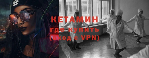 прущие крисы Алексин