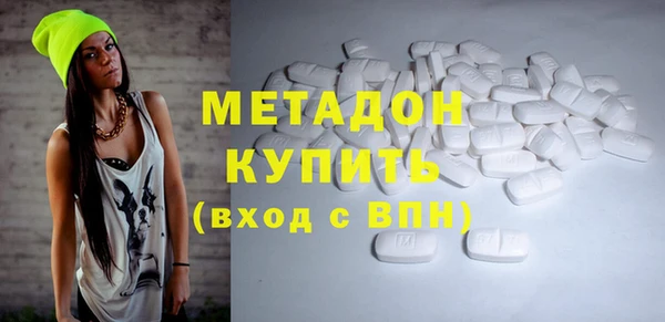 дживик Алексеевка