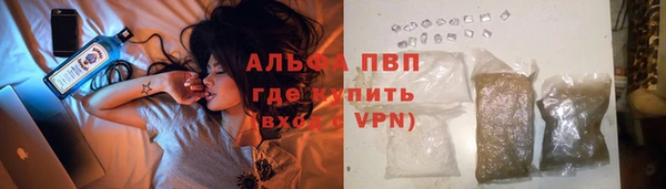 дживик Алексеевка