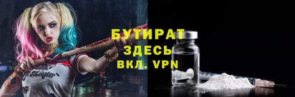 дживик Алексеевка