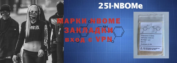 дживик Алексеевка