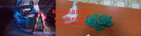 дживик Алексеевка