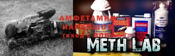 тгк Няндома