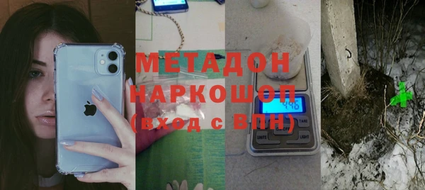 дживик Алексеевка
